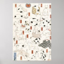 Suche nach kuniyoshi katzen poster Japanisch