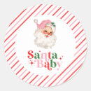 Suche nach weihnachten Streifen