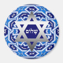 Suche nach shalom magnete Passahfest