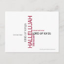 Suche nach messiah postkarten Jesus