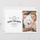 Suche nach mehrfach karten Weihnachtsfotokarte