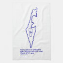 Suche nach israel geschirr tücher Bibel