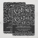 Suche nach kreide einladungen Tafel