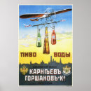 Suche nach sowjet poster Russland