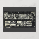 Suche nach grüße von paris postkarten Gruß