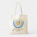 Suche nach hanukkah accessoires Jüdische feiertage