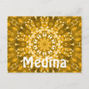 Suche nach medina postkarten Mekka