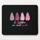 Suche nach brüste mousepads Krebsunterstützung