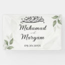 Suche nach islamischer schmuck Bismillah