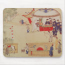 Suche nach seiden mousepads Schule