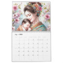 Suche nach asiatischer kalender Natur