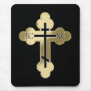 Suche nach christian mousepads Religion