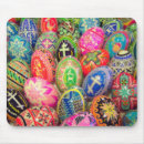 Suche nach pysanka Eier
