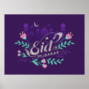 Suche nach eider poster Islam