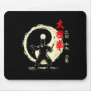 Suche nach yin yang mousepads Meditation