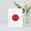 Suche nach japanische flagge postkarten Tokyo