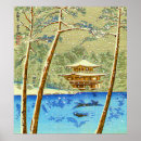 Suche nach goldener tempel poster Pavillon
