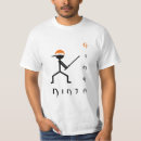 Suche nach ginga Ninja