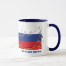 Suche nach russia tassen Russische flagge