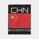 Suche nach china decken Weihnachten