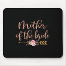 Suche nach brautparty mousepads Dusche