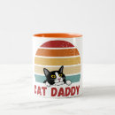Suche nach vintage style tassen Vatertag