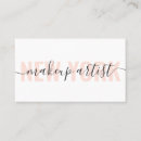 Suche nach lashes visitenkarten Kosmetologe