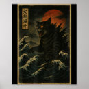 Suche nach japanische katze poster Lustig