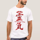 Suche nach reiki tshirts Inspirierend