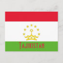 Suche nach tadschikistan postkarten Urlaub