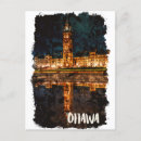 Suche nach nacht postkarten Aquarell