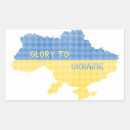 Suche nach ruhm aufkleber Unterstützung ukraine