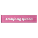 Suche nach mähen sie büro zubehör Mahjong