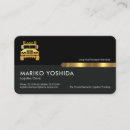 Suche nach spalte visitenkarten Umzug