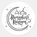 Suche nach ramadan arabisch aufkleber Halbmond
