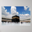 Suche nach saudi arabien poster Moschee