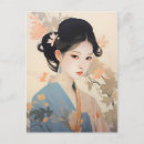 Suche nach fusion postkarten Zeitgenössisch