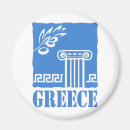 Suche nach macedonia magnete Griechenland