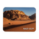 Suche nach rum magnete Wadi