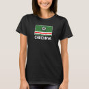 Suche nach tschetschenien tshirts Ichkeria