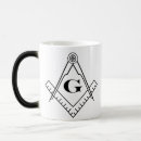 Suche nach illuminati tassen Freimaurer