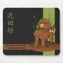 Suche nach zombie mousepads Cool