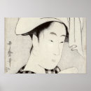 Suche nach utamaro poster 18th