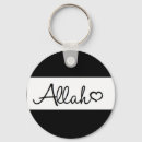 Suche nach islamischer schlüsselanhänger Islamisches
