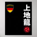 Suche nach japanische flagge poster Karate