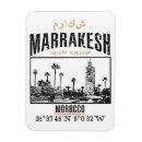 Suche nach marrakesch magnete Tourismus