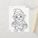 Suche nach weihnachtskinder postkarten Niedlich