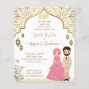Suche nach walima einladungen Gold