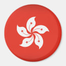 Suche nach hongkong magnete Blume