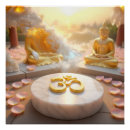 Suche nach zen poster Yoga